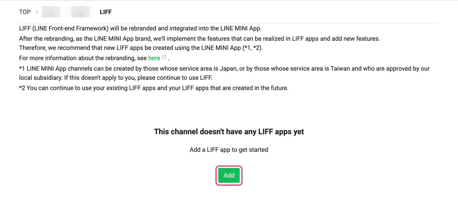 แท็บ LIFF กับปุ่ม Add