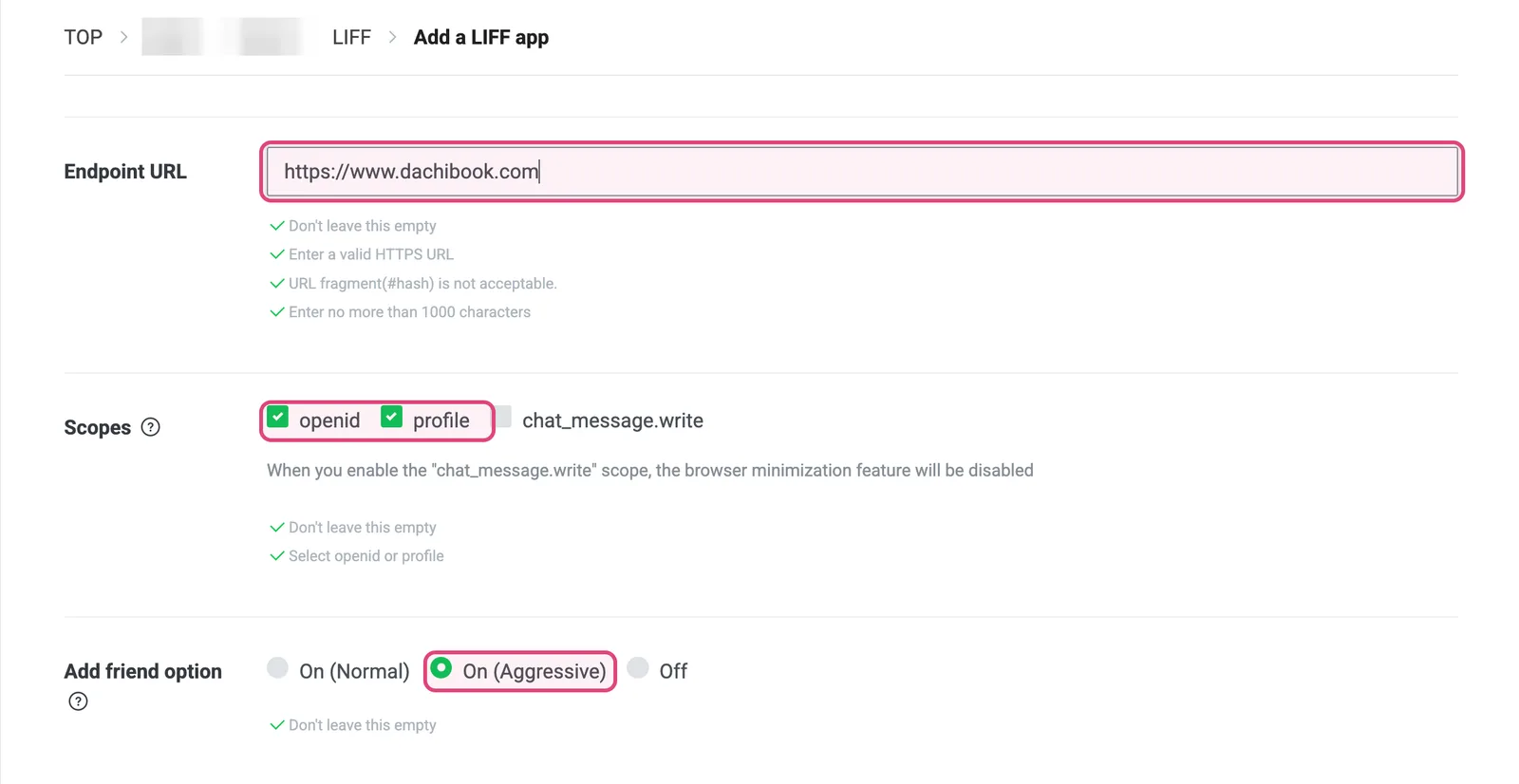 ฟอร์ม Add a LIFF app: Endpoint URL, Scopes และ Add friend option